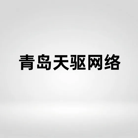 液压电磁阀